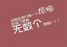 8a8a80c怎么观看
