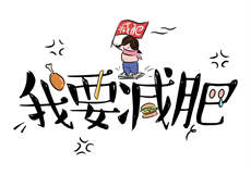 忘忧草免费无线看
