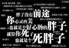 半次元成长人版黄安装
