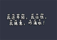 my188miya入口
